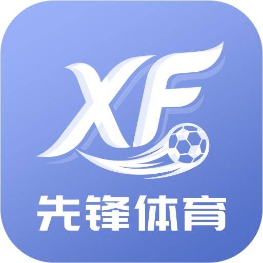 先锋体育1+1